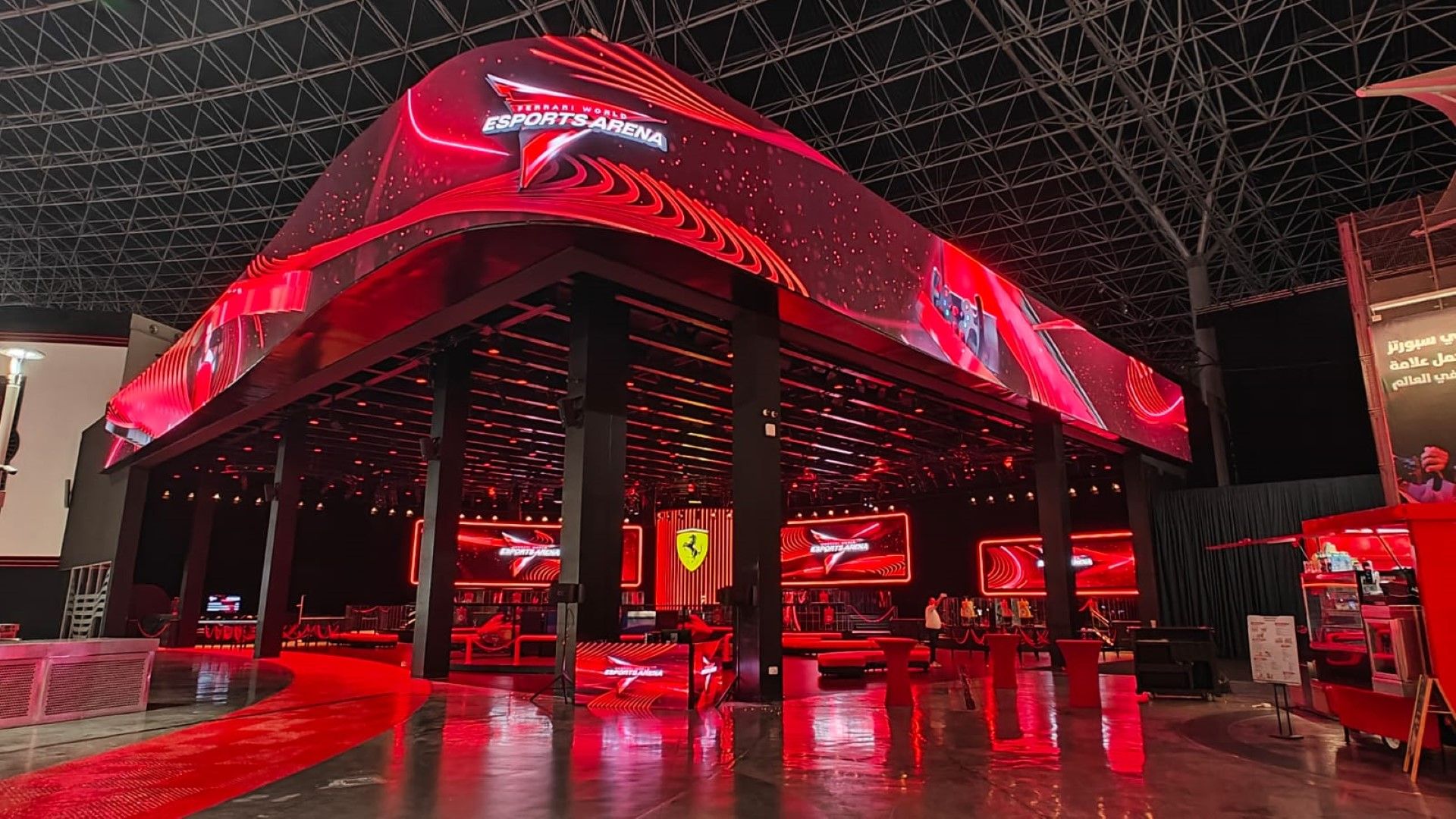 Ferrari Esports Arena